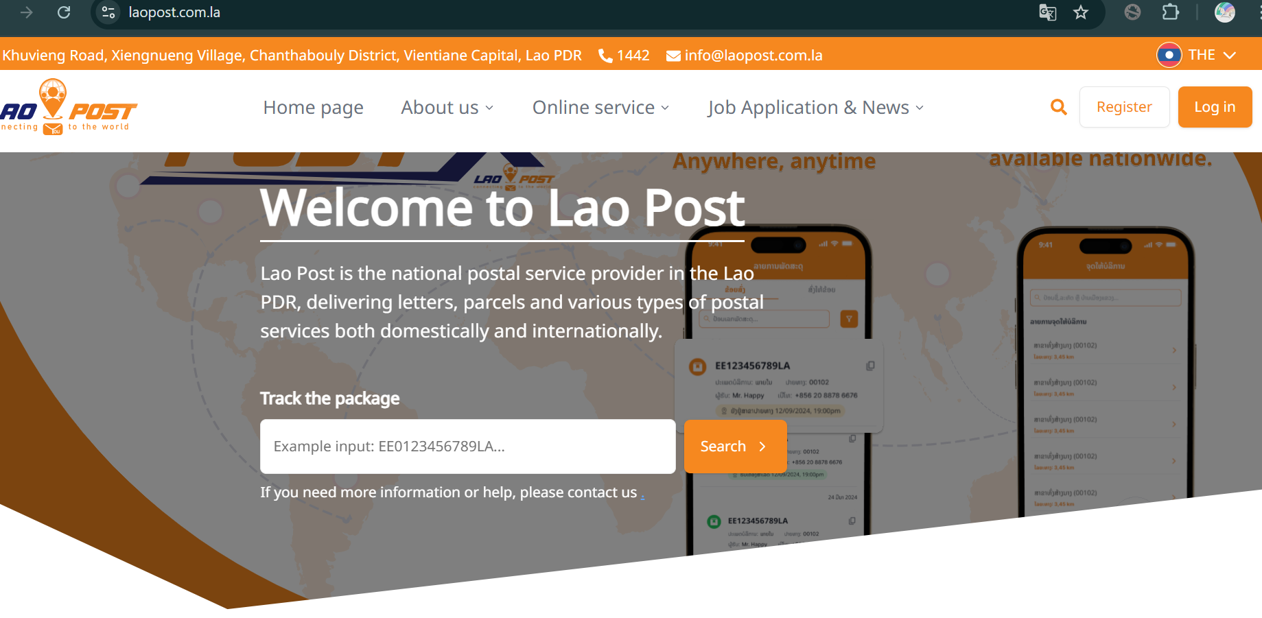 Lao Post Tracking Image